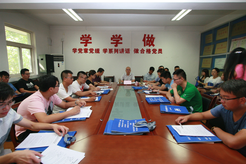 共青團(tuán)電勘院第十屆 團(tuán)團(tuán)員大會(huì)隆重召開