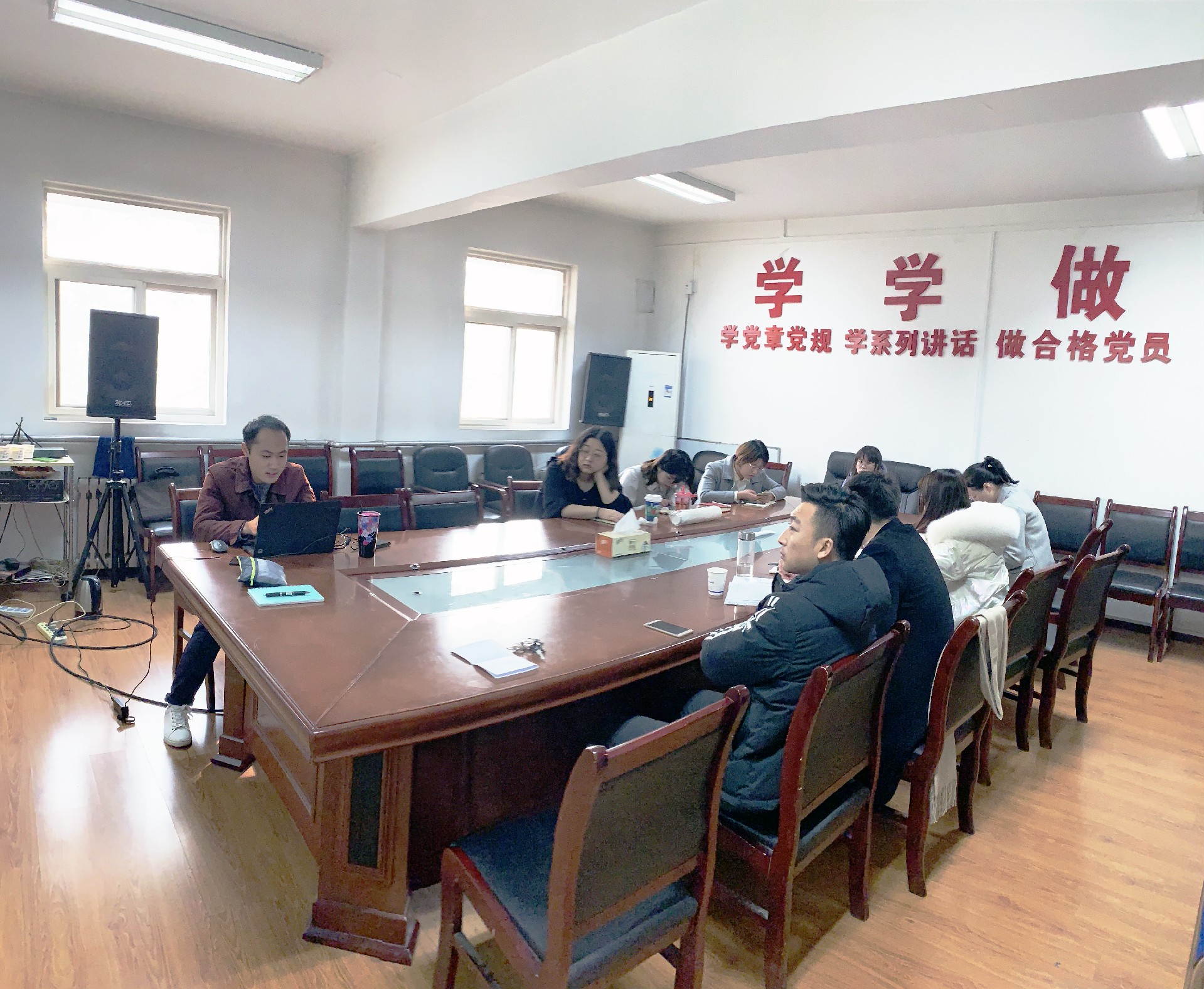院團(tuán)支部召開黨的十九屆四中全會精神宣貫會議