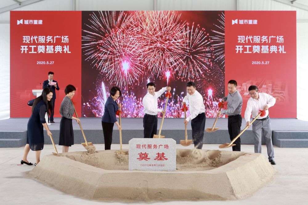 疫情防控求發(fā)展，復(fù)工首戰(zhàn)新地標(biāo)——樁基及基坑圍護(hù)工程