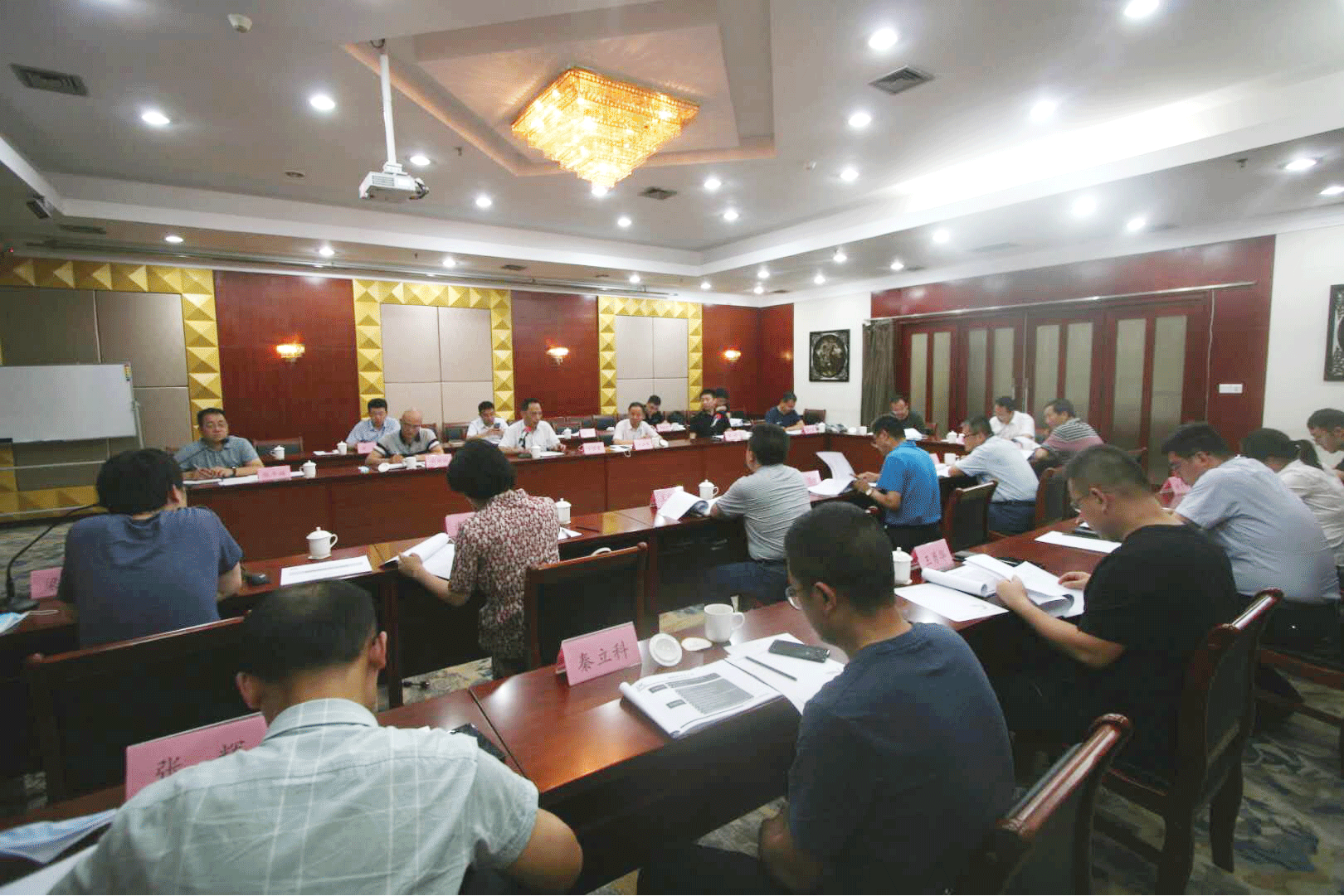 《柔性面層基坑支護(hù)技術(shù)規(guī)程》地方標(biāo)準(zhǔn)編制工作啟動(dòng)會(huì)順利召開