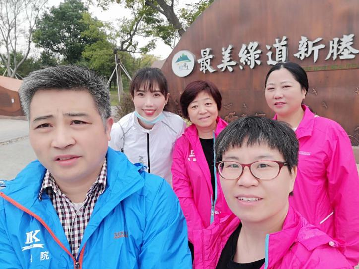金翠連煙波，秋景引健步——華東分院（院工會十三分會）開展職工健步走活動(dòng)