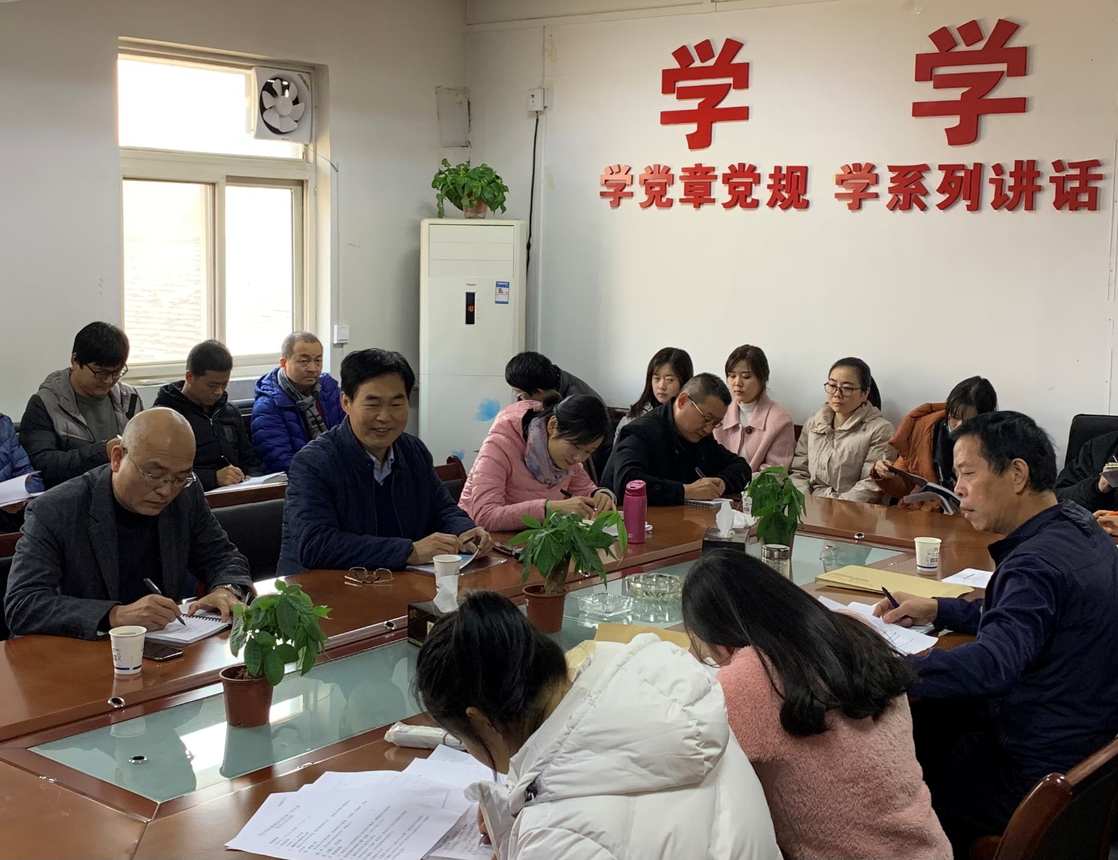 弘揚(yáng)延安精神·譜寫(xiě)追趕超越新篇章