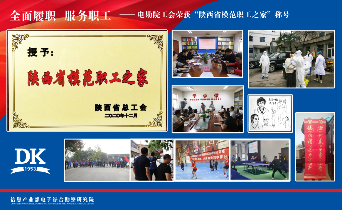 榮譽稱號.png