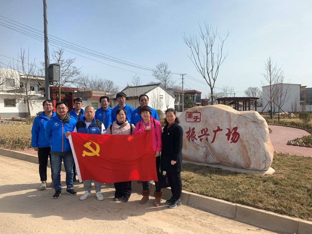 發(fā)揮黨員先鋒   助力生產(chǎn)經(jīng)營(yíng) ——院第五黨支部開(kāi)展主題黨日活動(dòng)