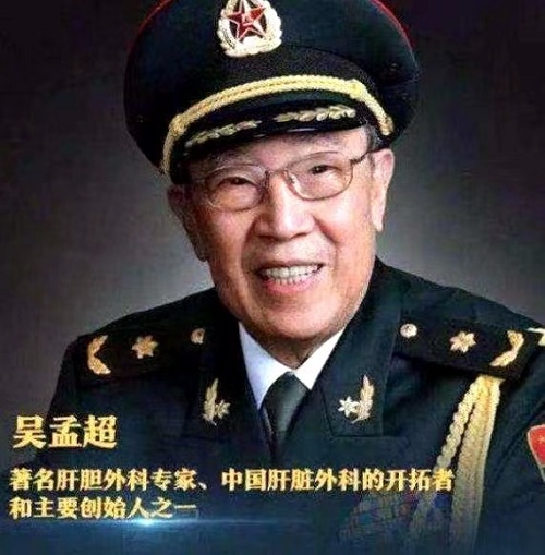 微信圖片_20220424090944.jpg