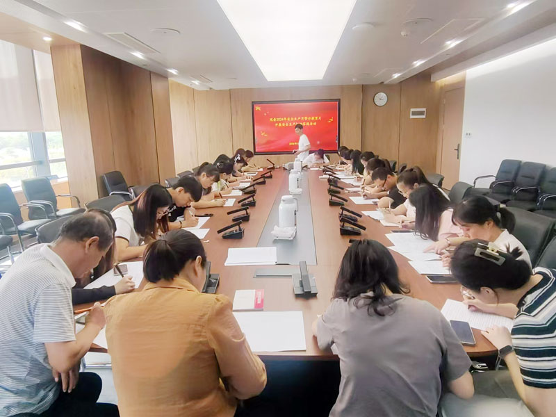 以案為鑒 警鐘長鳴 公司集中組織觀看安全生產警示教育片《安全生產 責任在肩》及開展安全生產知識答題活動