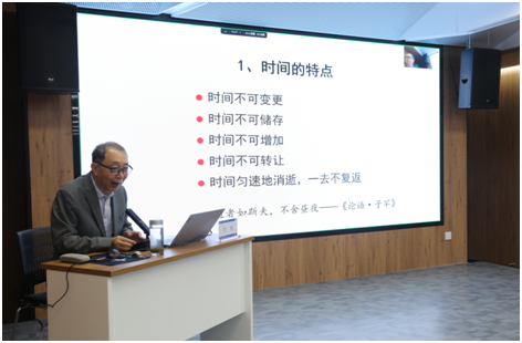 公司開展“學(xué)習(xí)貫徹黨的二十屆三中全會(huì)精神” 干部、黨務(wù)工作者能力提升培訓(xùn)