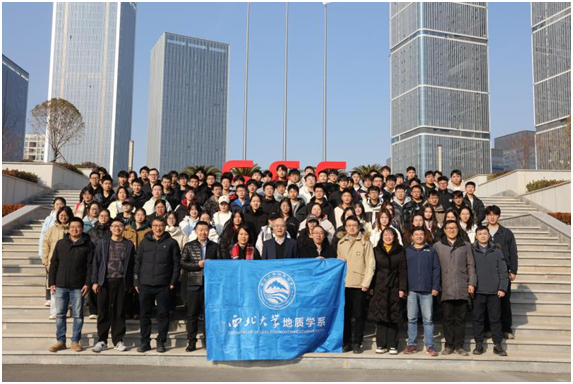 深化校企交流，共促產(chǎn)學(xué)研深度融合--西北大學(xué)地質(zhì)學(xué)系師生一行來我司參觀交流