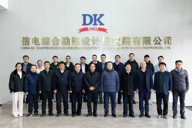 省科技廳副廳長冀峰蒞臨公司調(diào)研工作，指導(dǎo)共性技術(shù)研發(fā)平臺建設(shè)